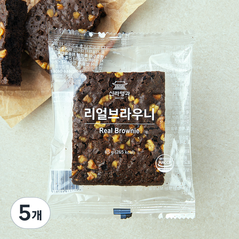 신라명과(코)리얼브라우니65g*10개 썸네일 3