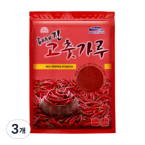 가람농산고춧가루(중식,중,중국산)1KG 썸네일 2