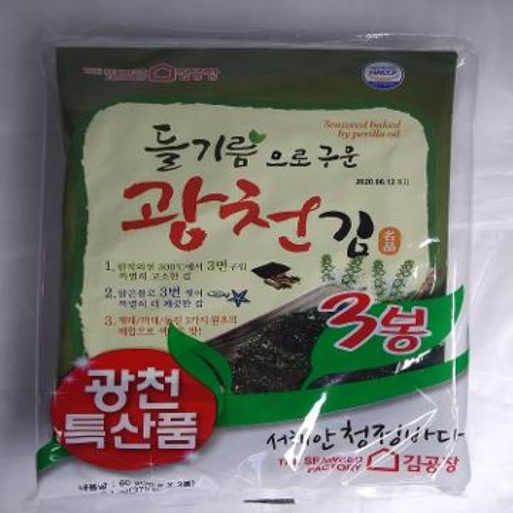 경천식품 경천파래전장김 20g 썸네일 2