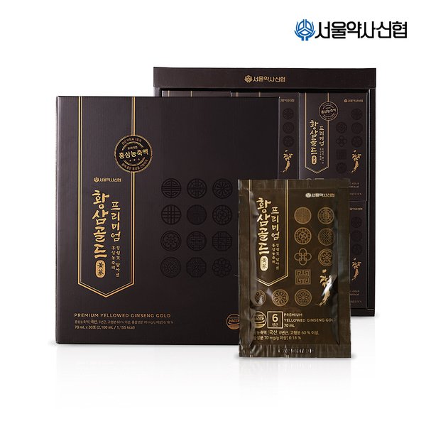 (주)신성티엔에프 일동 아사이 수퍼베리 프리미엄 골드 70ml x 30개입 70G 썸네일 2