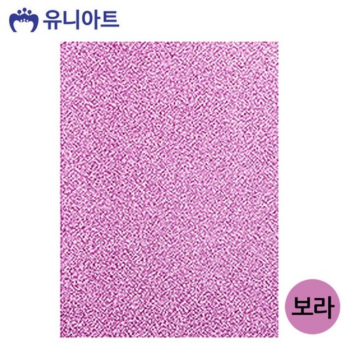 반짝이 new 펠트지 연두 썸네일 2