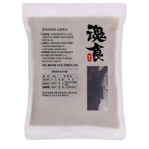한마루푸드 차쭈다대기 3kg 썸네일 2