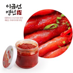 명란젓갈 썸네일 3