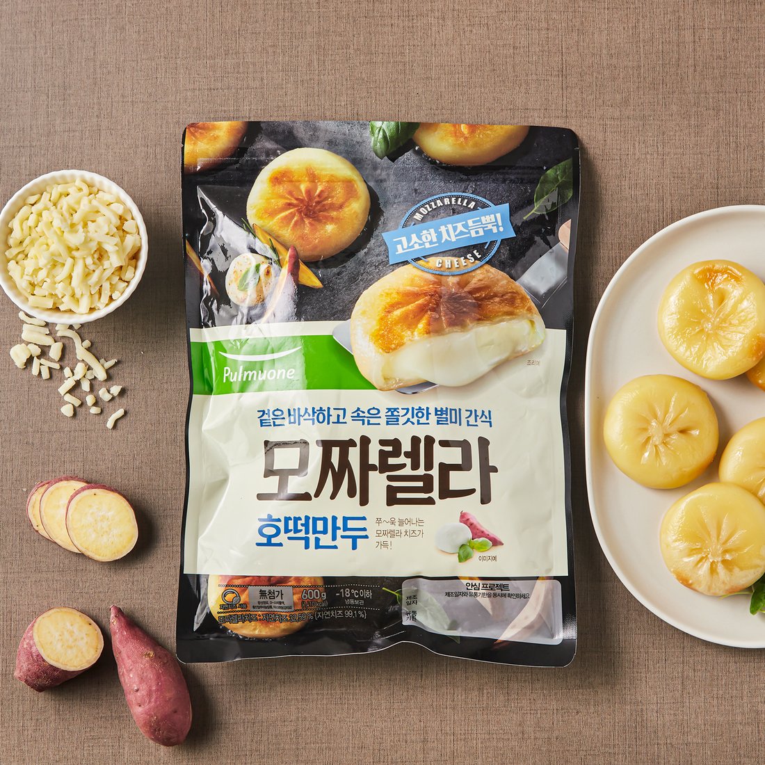 맛그린피자만두 600g 썸네일 2