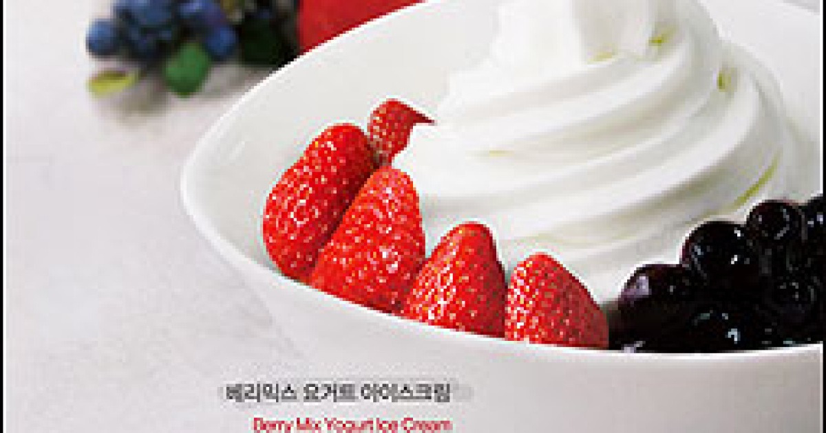 요거프레소 요거트파우더 1kg 썸네일 2