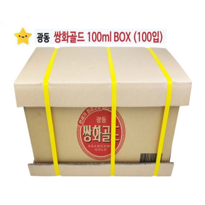 (주)한보메디팜 영지골드 100ml 100입 박스 썸네일 3
