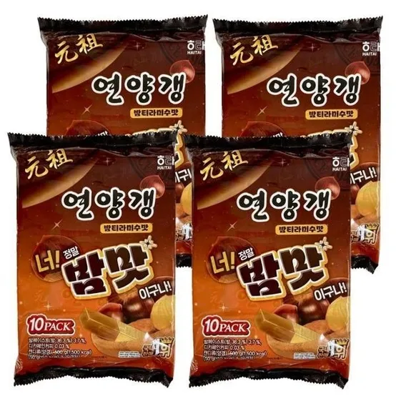 파티타임 500G 썸네일 2