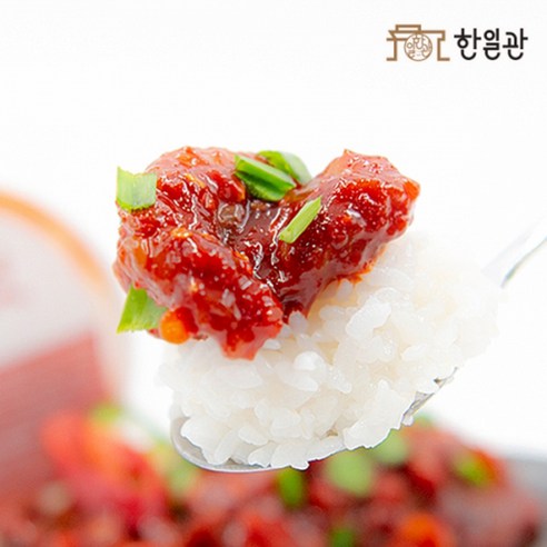낙지젓 500g 썸네일 2