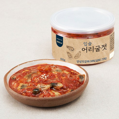 어리굴젓(진공사각) 400G 썸네일 2