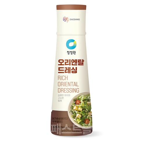 스위트크림드레싱 썸네일 2