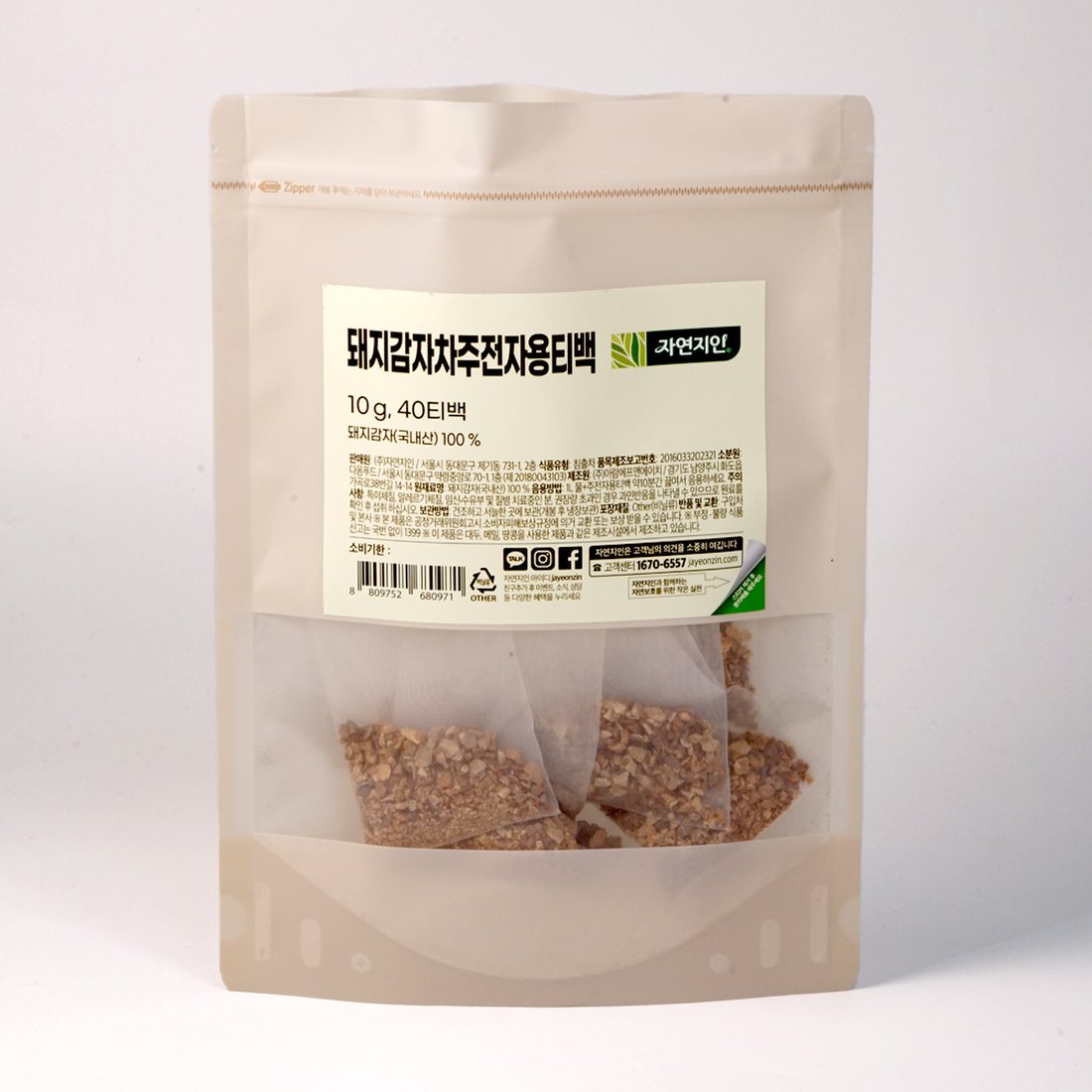 지리산뚱딴지 영농조합 구비 구비 뚱딴지 차 -100g(10g*10)주전자용 벌크 썸네일 3