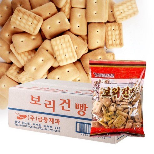 (주)대명종합식품 건빵100g 100G x 1EA 썸네일 2