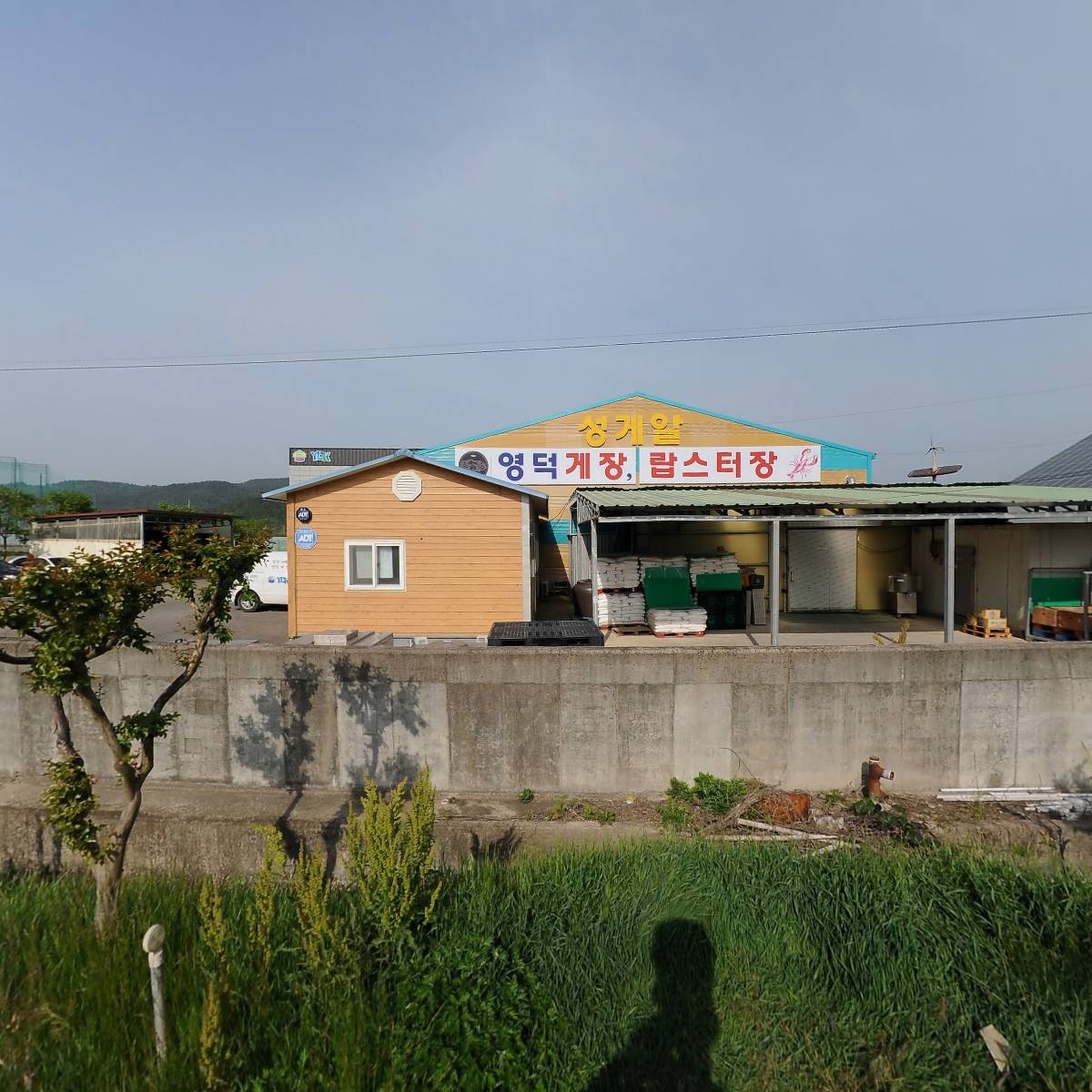 영덕농수산영어농조합법인 영덕게통조림 영덕농수산영어농조합법인 영덕게순국장 500ml 500G x 1EA M 썸네일 2