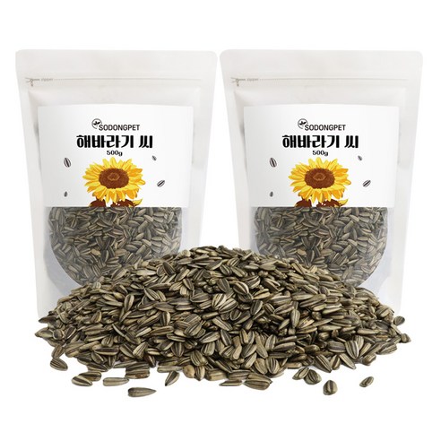 해바라기씨초코볼 500G x 1EA 썸네일 2