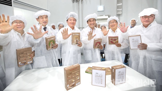 쌀가루 500G 썸네일 2
