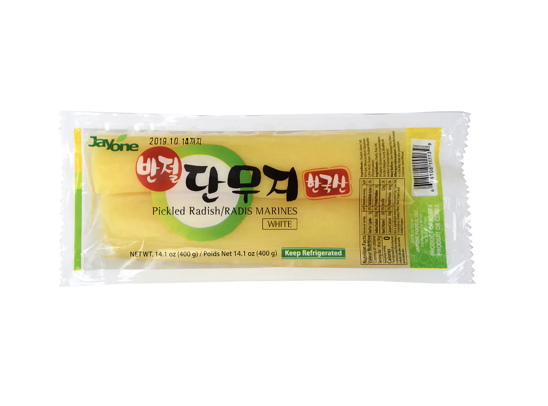 제주단무지 400G 썸네일 2