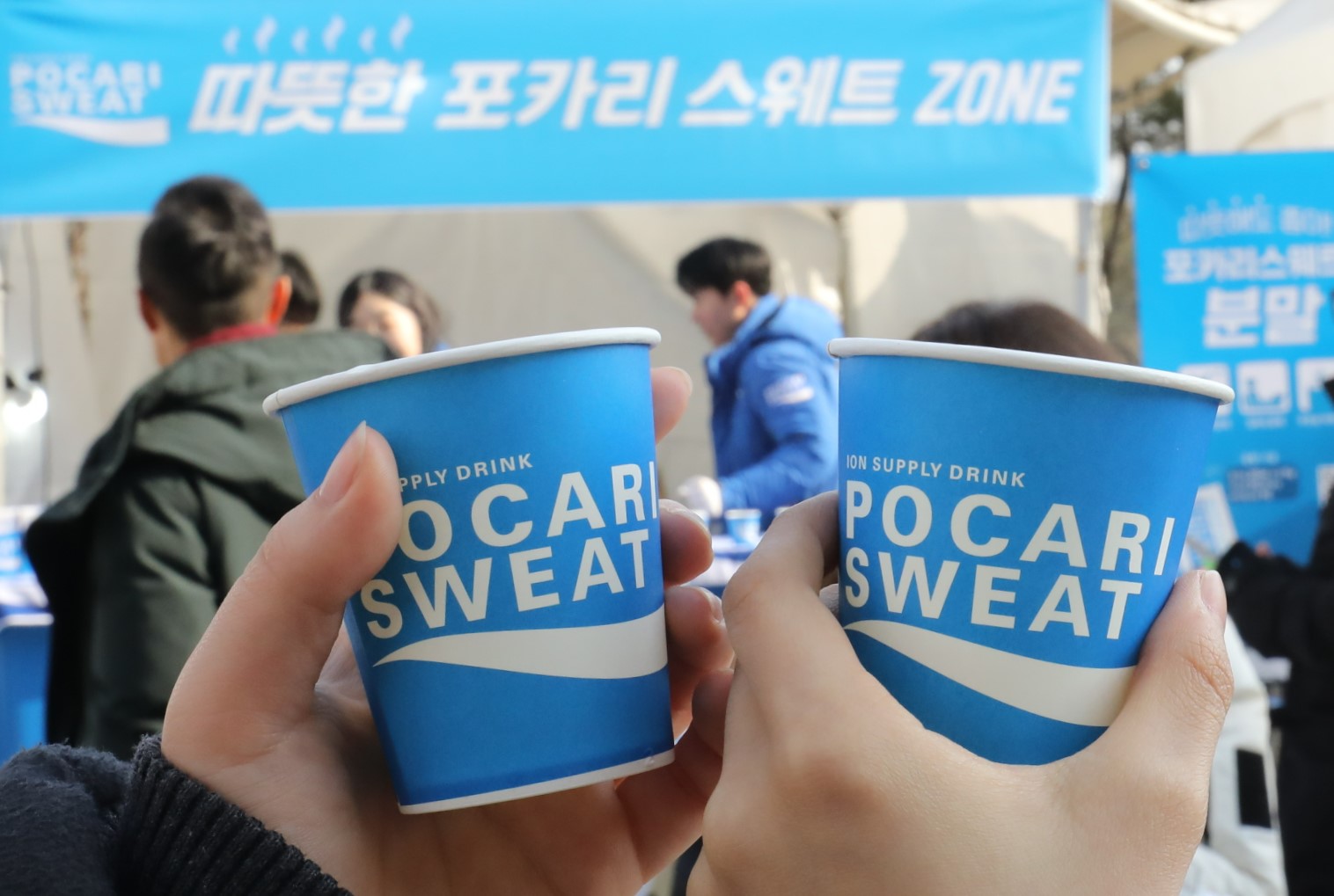후레쉬레모네드 썸네일 2