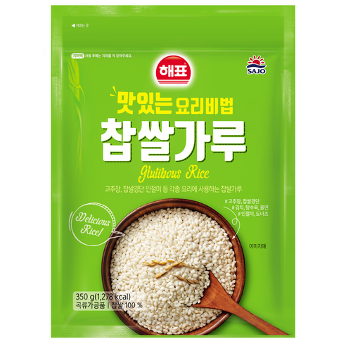 이마트 국산엿기름가루 350g 썸네일 3