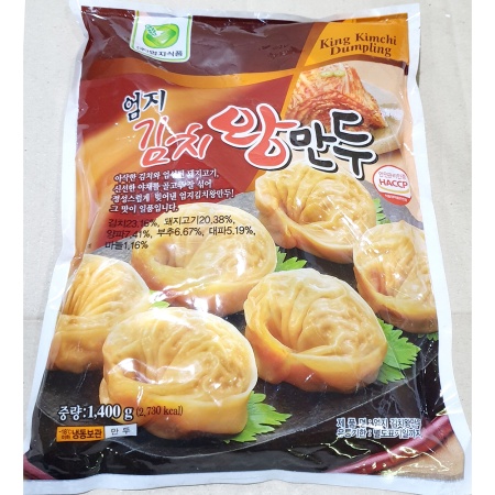 속이꽉찬김치찐만두700g 썸네일 2
