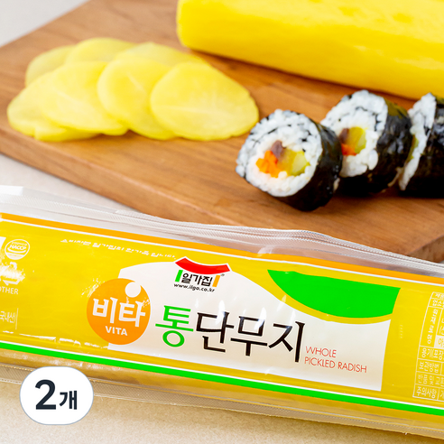 치자통단무지 500g 썸네일 2
