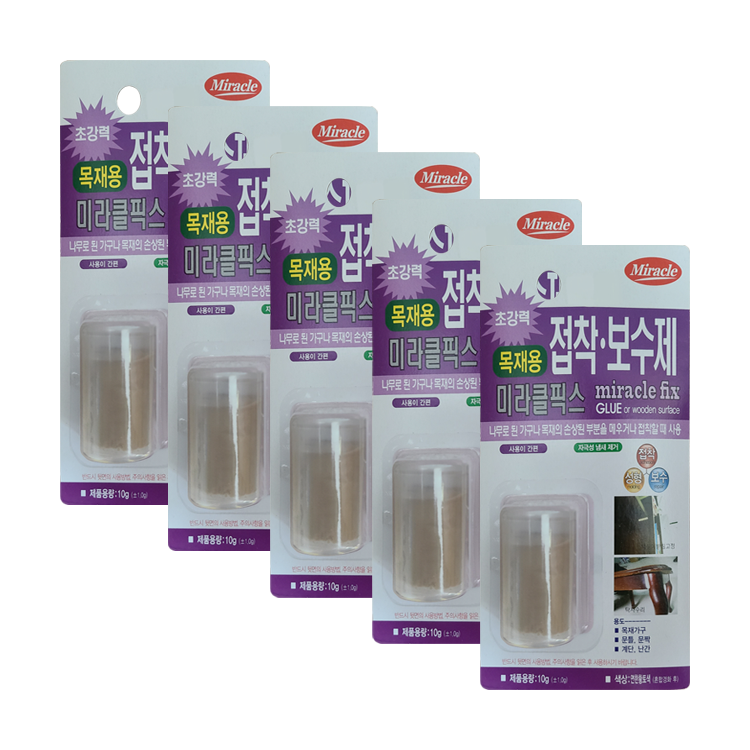 실고추 20G 썸네일 3