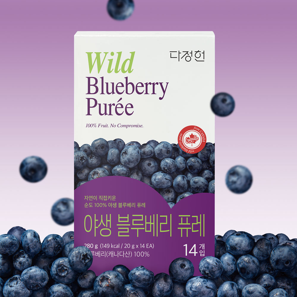 블루베리문케익 썸네일 3