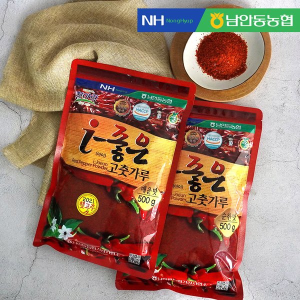홈플러스 좋은상품 매운 고춧가루 500g 썸네일 2