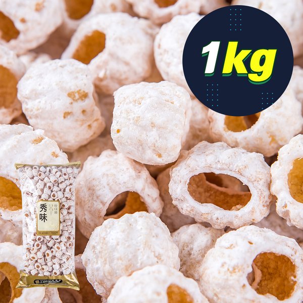 쌀대롱-1kg 썸네일 2