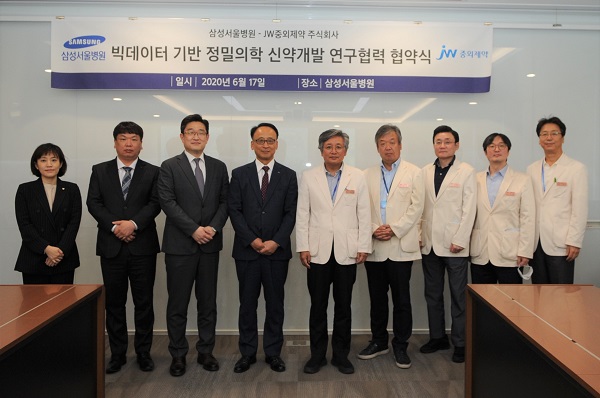 삼성녹용골드 썸네일 3