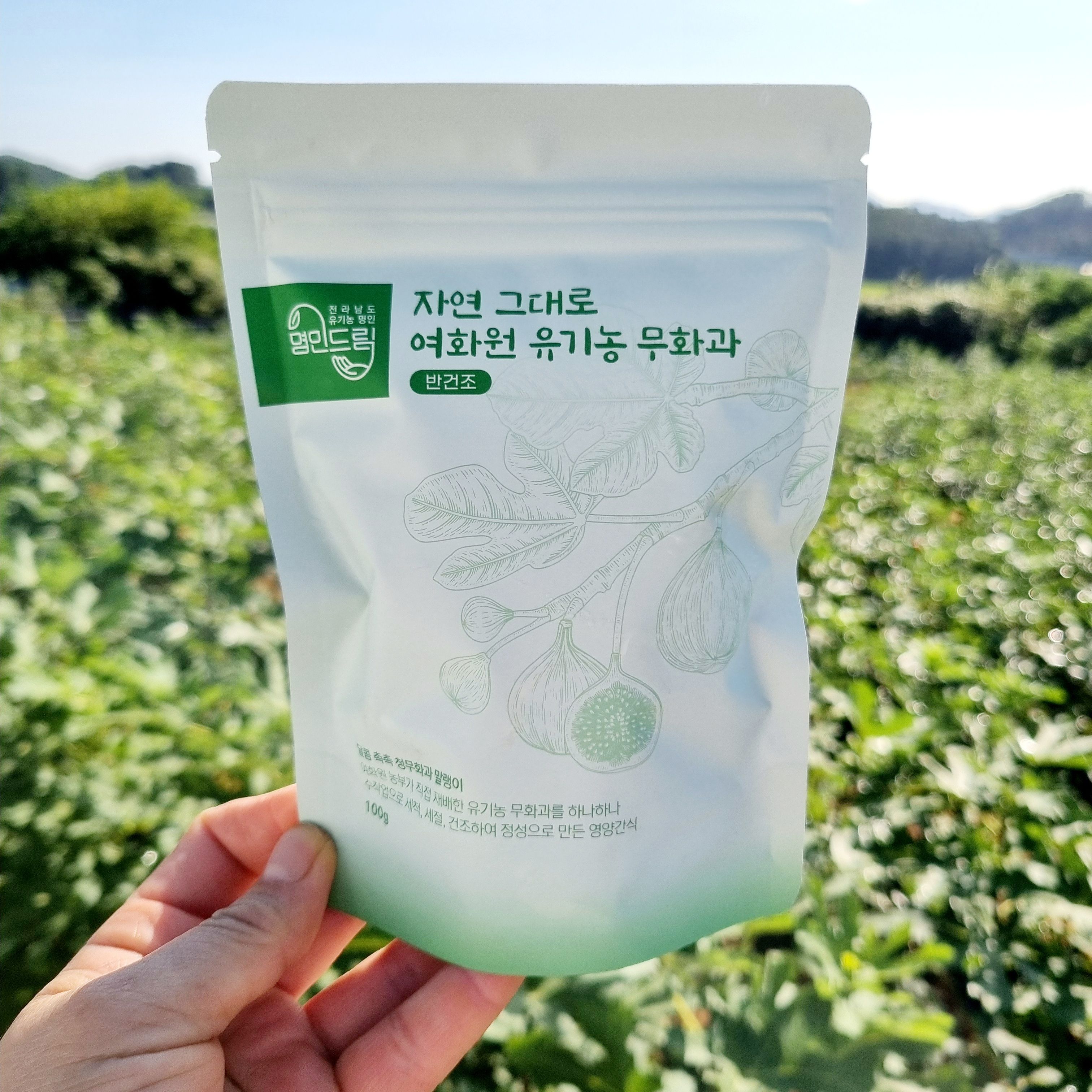 자연푸드 반건조호박군고구마100g 썸네일 2