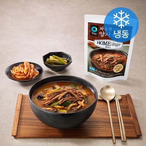 오마니 육개장 700g 썸네일 2