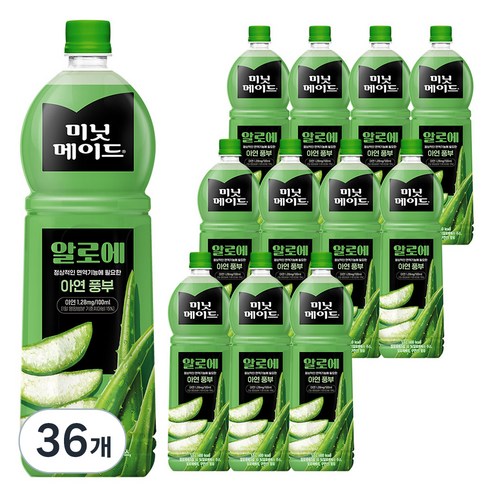 알로에1.5 썸네일 2