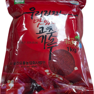햇님마을 유기농 고춧가루 1kg 썸네일 3