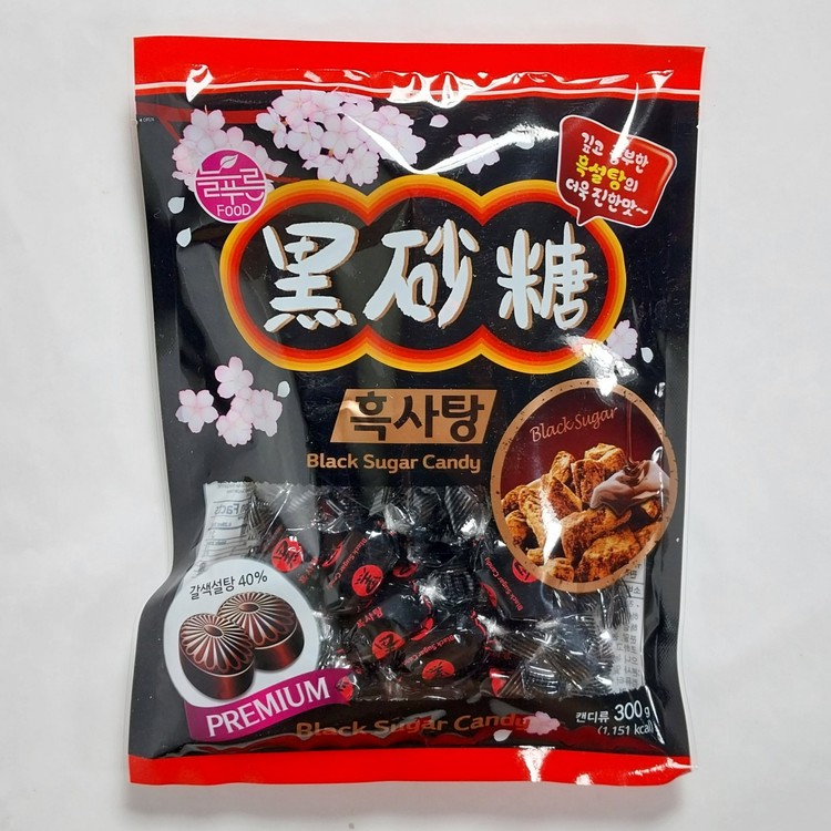 흑사탕 450G 썸네일 3