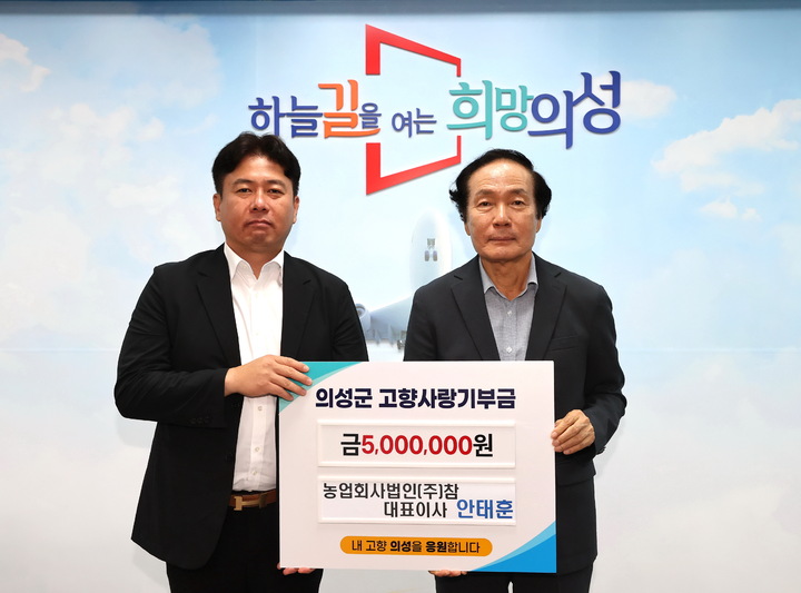 단호박 현미과자 썸네일 3
