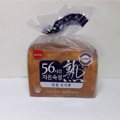 옥수수식빵 썸네일 3