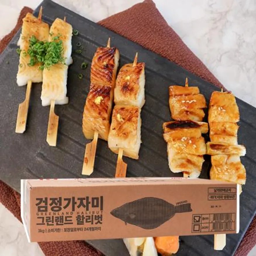 ㈜씨앤로드 가자미 1.3Kg 썸네일 2