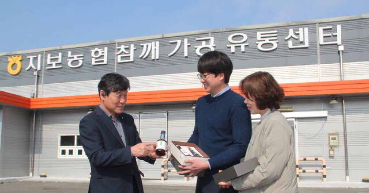들기름 300ML 썸네일 2