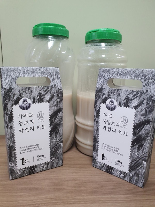 청보리(주) 아이스 전통찰보리빵 30g 썸네일 2