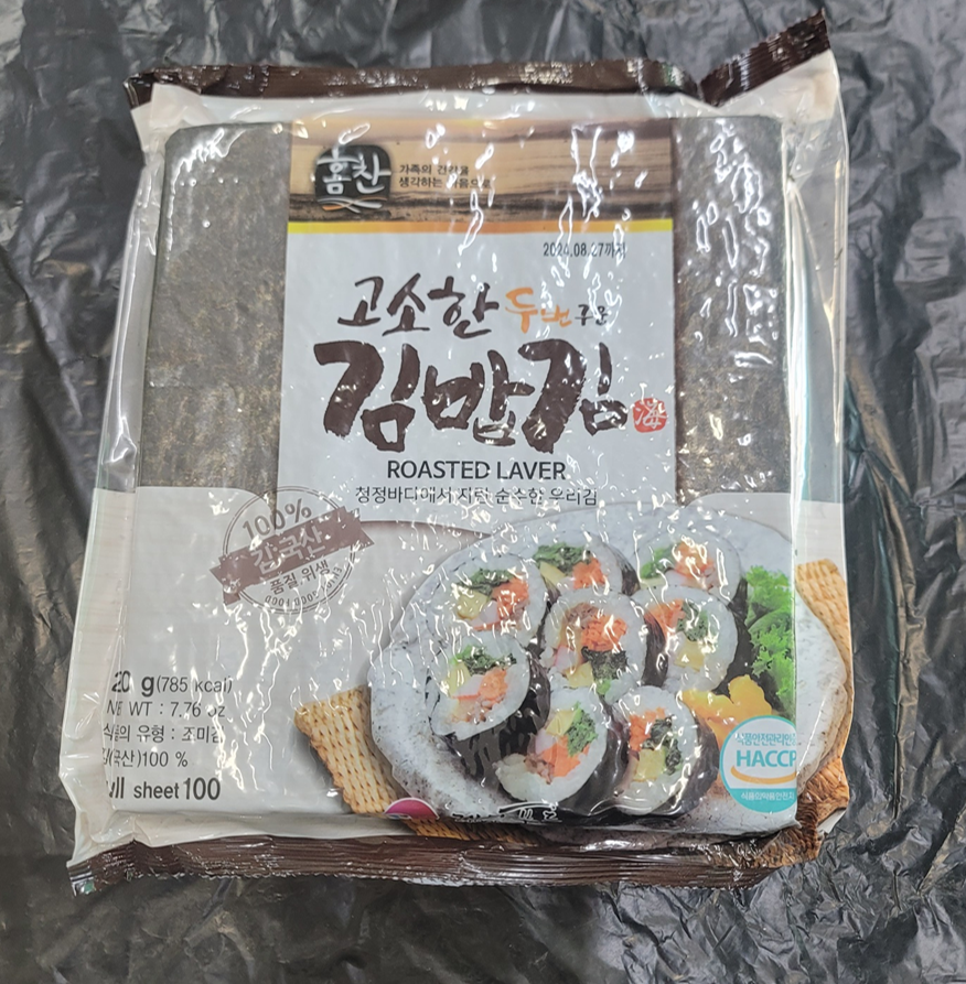 김밥김100매 썸네일 2