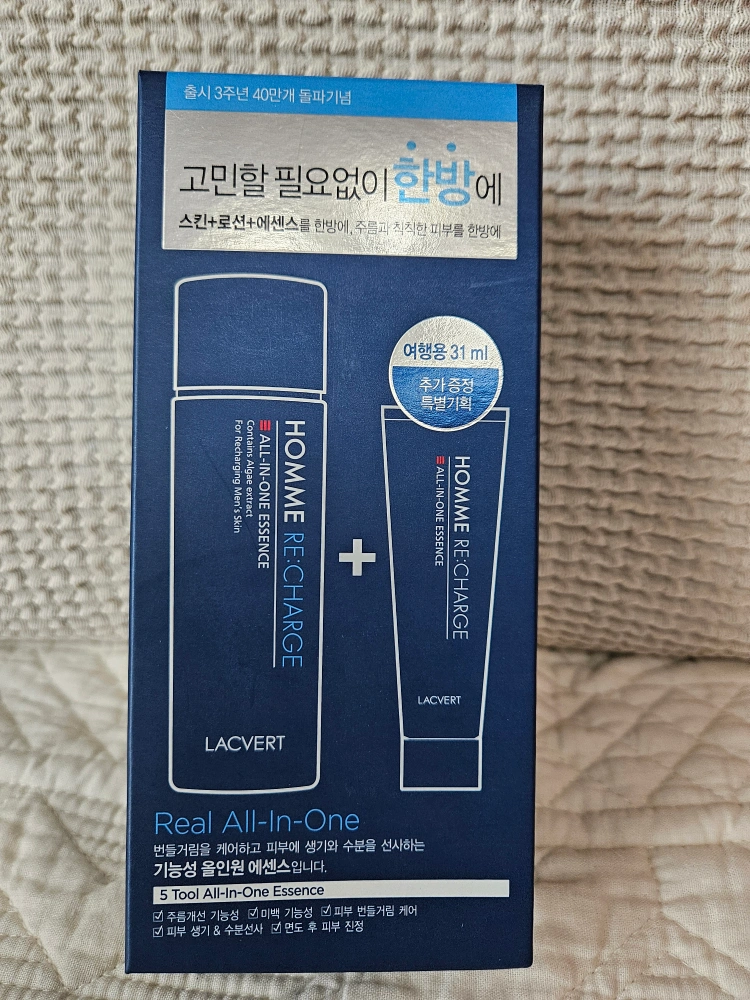 H)코리스호라데키타캔디/링고아메소프트/36g/반품불가 썸네일 2
