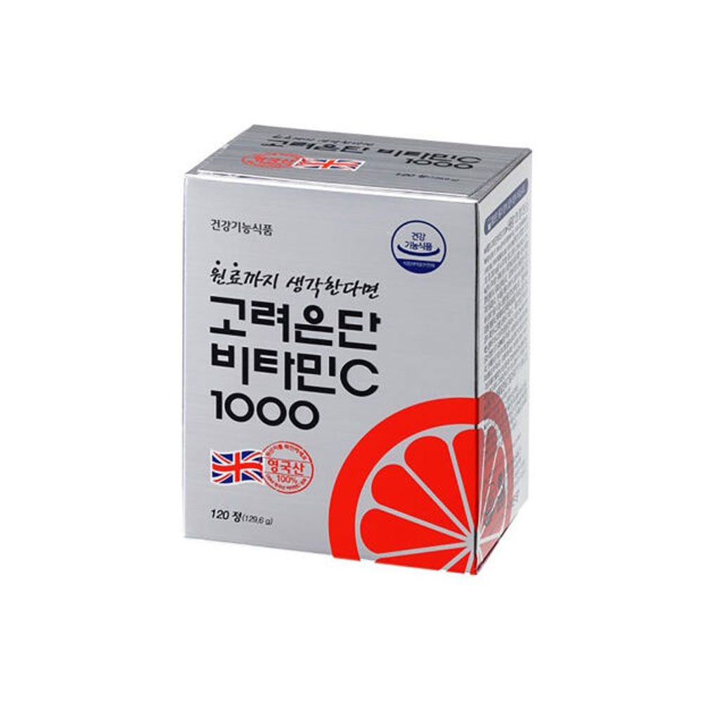 고려은단]쏠라C100정 썸네일 3