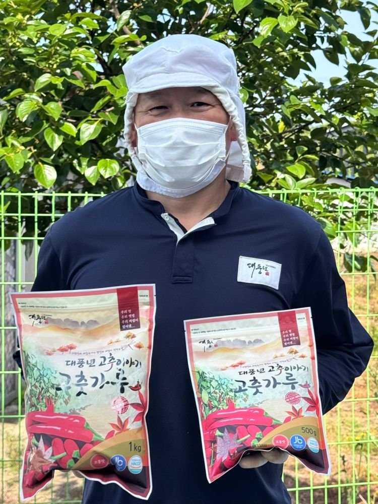 대풍년홍각시고추가루(중국산)1kg*10개입10kg 썸네일 2