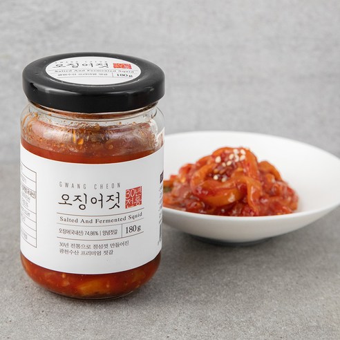 오징어젓(페루산) 썸네일 2
