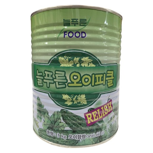 다시마가루3kg 썸네일 3