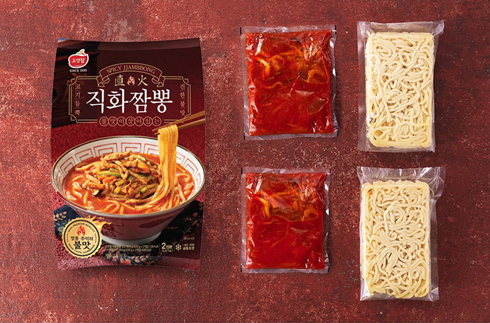 사천식볶음 썸네일 2
