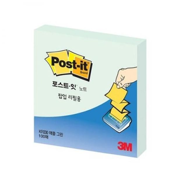 C)포스트잇노트팝업디스펜서+팝업리필1패드(76X76mm)+플래그5 썸네일 2
