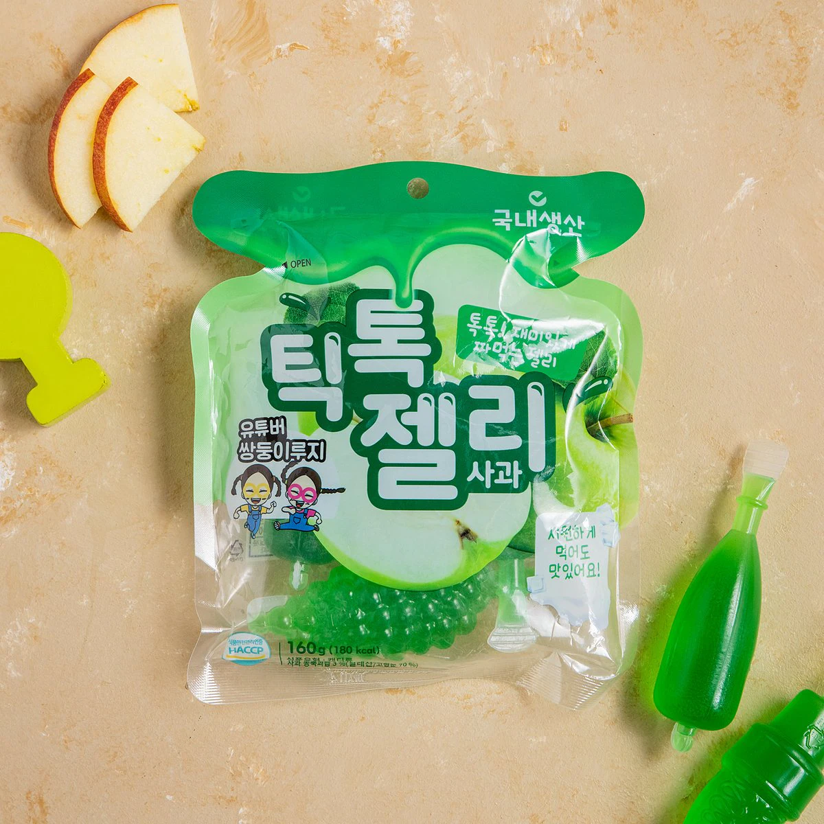 틱톡젤리 콜라 썸네일 3