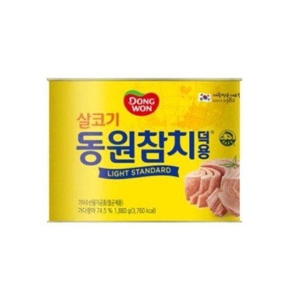 동원 F&B 델큐브참치 1.88KG 썸네일 2