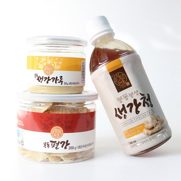 봉동생강가루 100G 썸네일 2